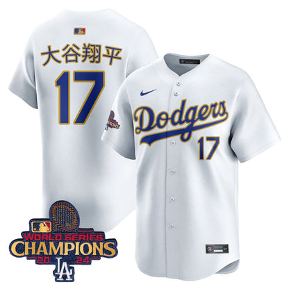 LAD Gold 2025 Jersey - All Stitched