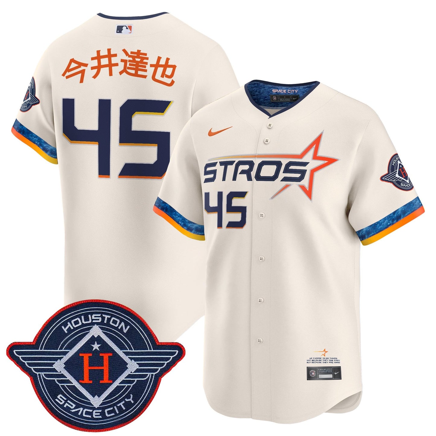 Men's Houston Astros 2025 City Connect Vapor Premier Limited Jersey - All Stitched