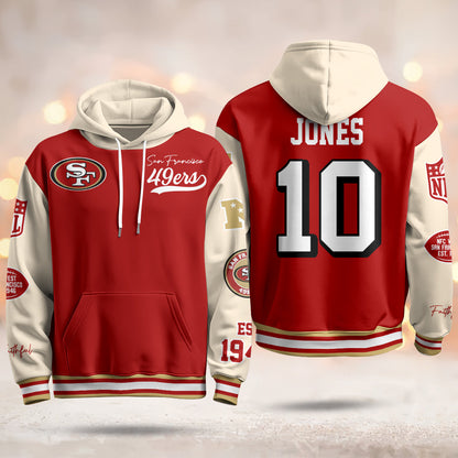 SF Special Edition Hoodie - Printed