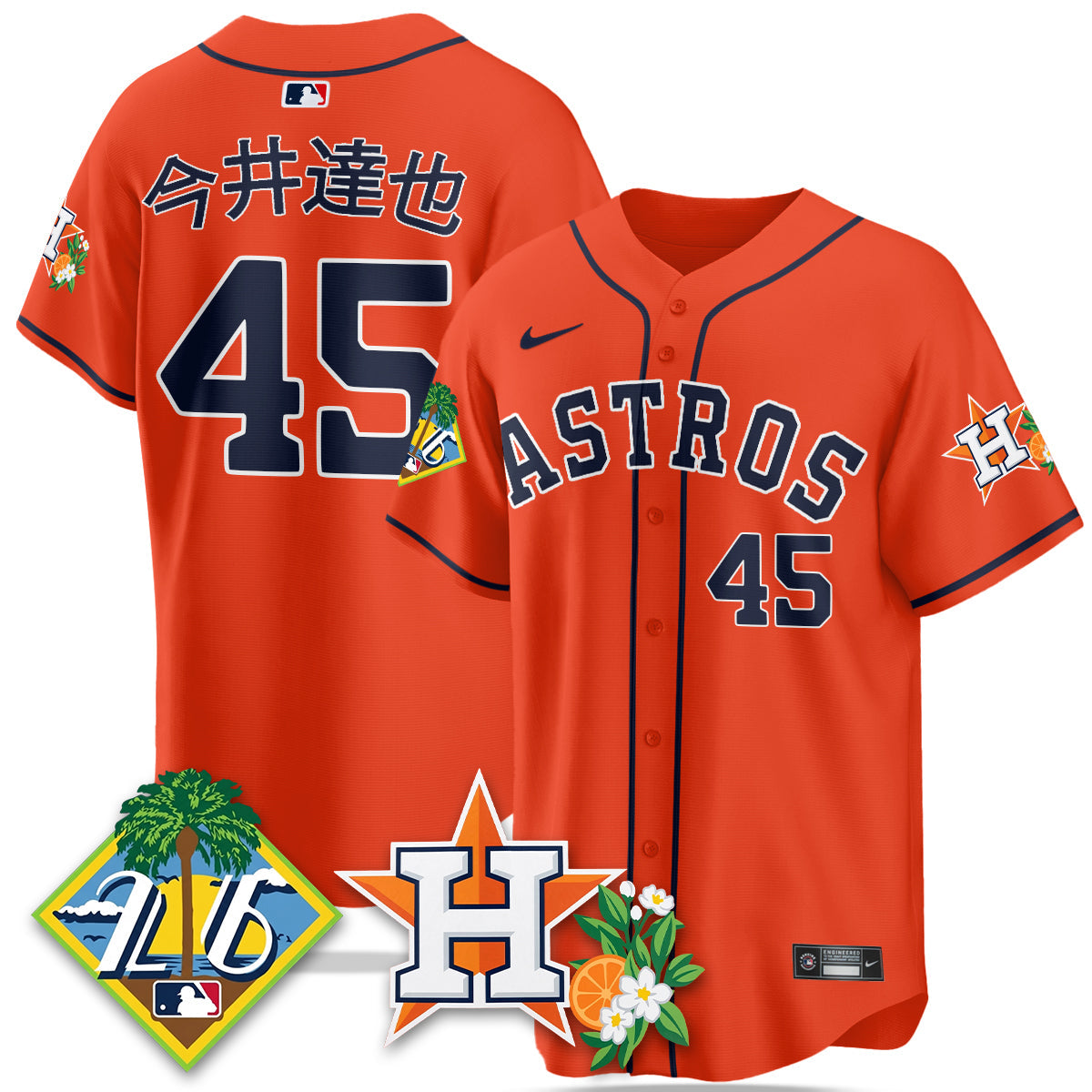 HOU 2026 Spring Training Vapor Limited Jersey - All Stitched