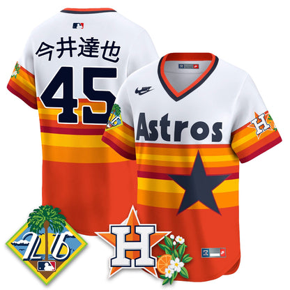 HOU 2026 Spring Training Vapor Limited Jersey - All Stitched