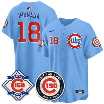 CHC Vapor Limited Gold Jersey - 150th Anniversary - All Stitched