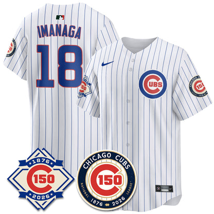 CHC Vapor Limited Gold Jersey - 150th Anniversary - All Stitched