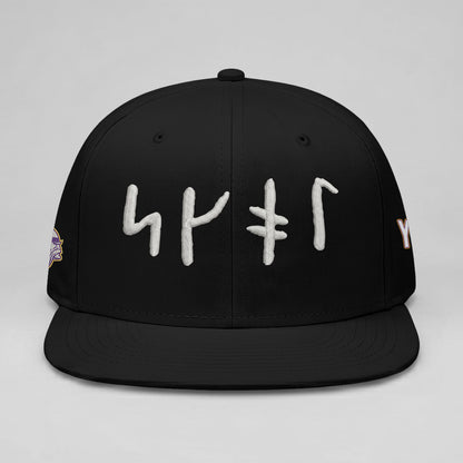 MIN Rivalries 2026 Edition Custom Snapback Cap - Embroidered