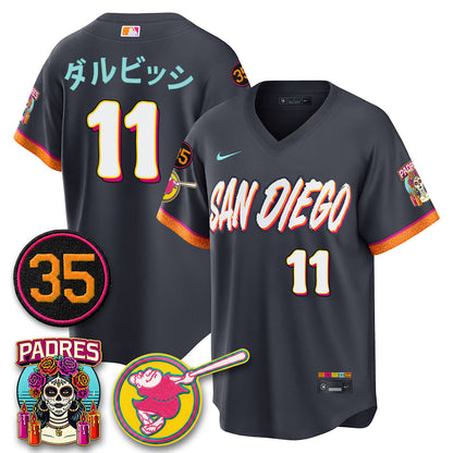 SD 2026 City Connect Vapor Limited Jersey - All Stitched V3