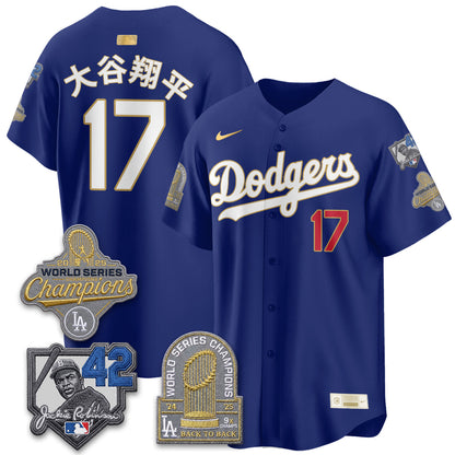 LAD 2026 Jackie Robinson New Era Vapor Limited Jersey - All Stitched