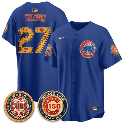 Chicago Cubs Deep Dish Pizza Vapor Limited Jersey - Stitched