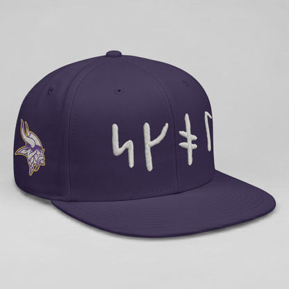 MIN Rivalries 2026 Edition Custom Snapback Cap - Embroidered