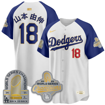 LAD Gold Collection Stadium Vapor Limited Jersey - 9x Champs - All Stitched