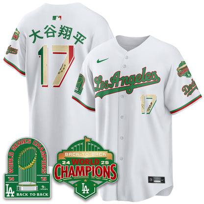 LAD Mexico Vapor Limited Jersey - 9x & B2B Champs - All Stitched