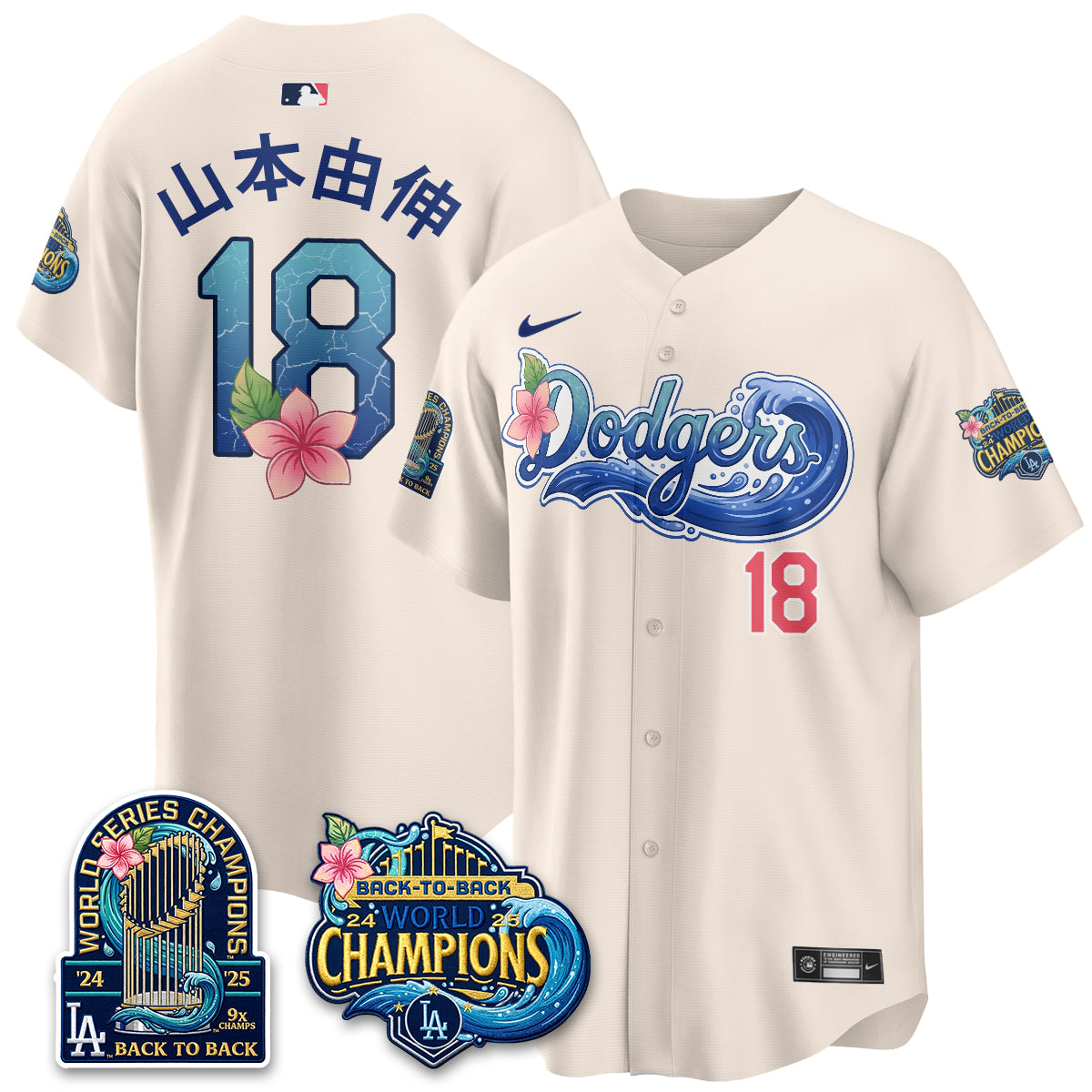 LAD Coastal Vapor Hawaiian Jersey - All Stitched
