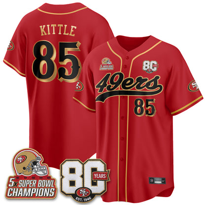 SF 80 Years & 5X Champs Vapor Baseball Jersey - Stitched