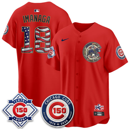 Chicago Cubs 2026 Independence Day USA Vapor Limited Jersey - Stitched