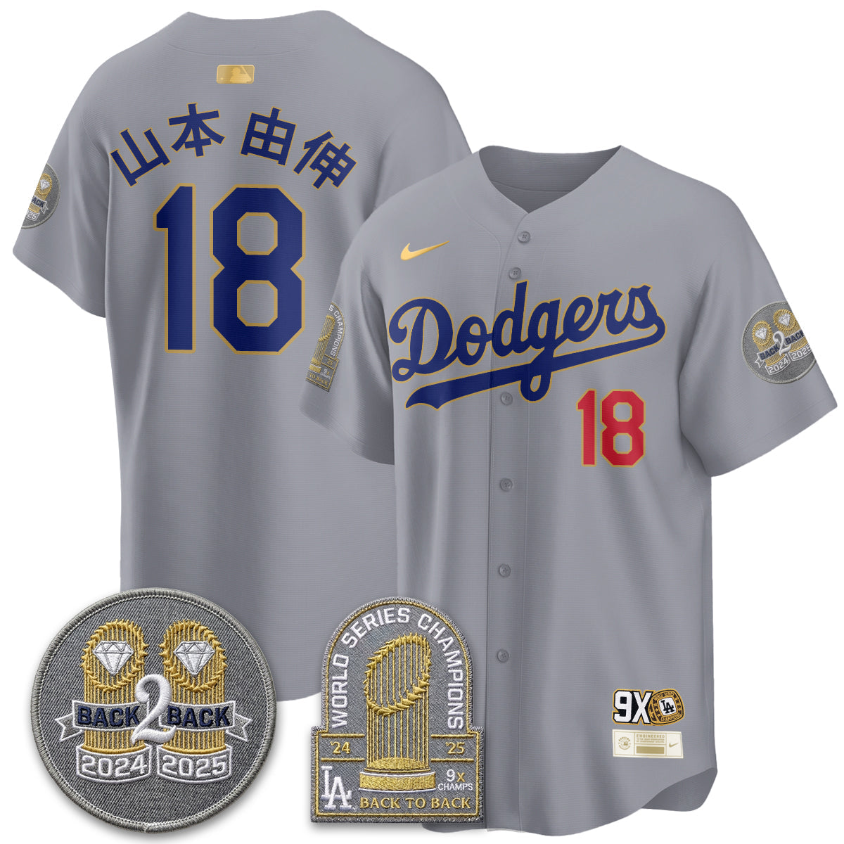LAD Vapor Limited Jersey - Back to Back Champion - All Stitched