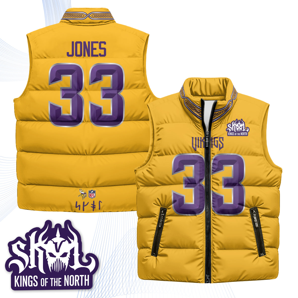 MIN 2026 Rivalries Puffer Vest - Printed