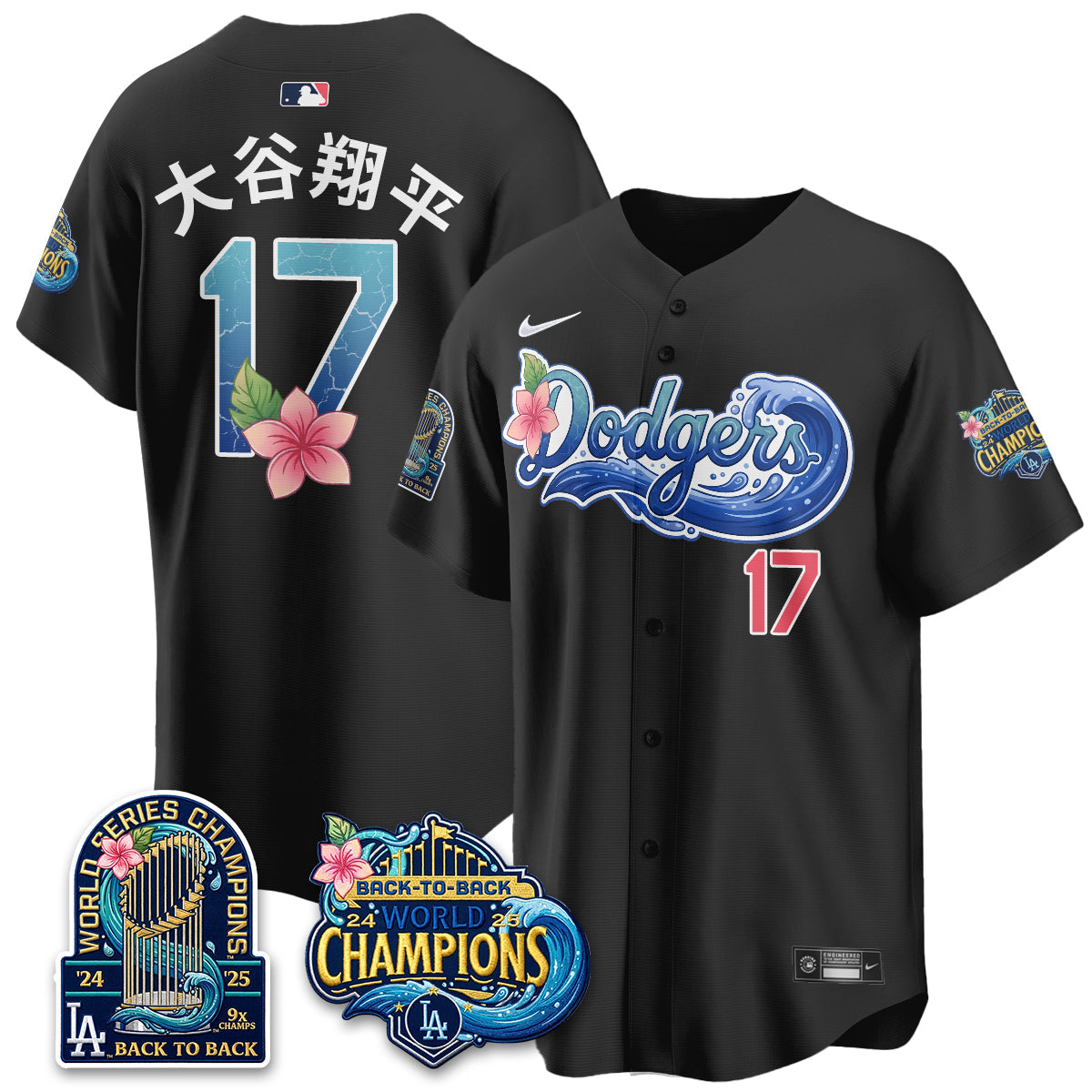 LAD Coastal Vapor Hawaiian Jersey - All Stitched