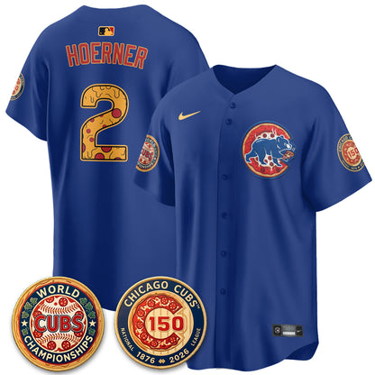 Chicago Cubs Deep Dish Pizza Vapor Limited Jersey - Stitched