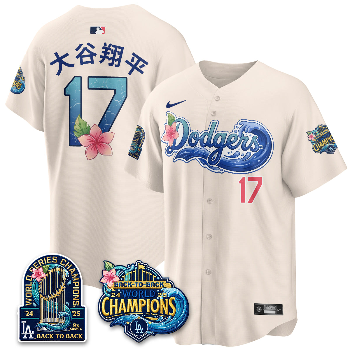 LAD Coastal Vapor Hawaiian Jersey - All Stitched