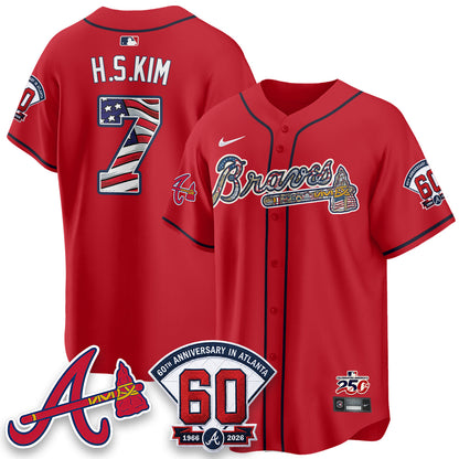 ATL 2026 Independence Day USA Vapor Limited Jersey - Stitched
