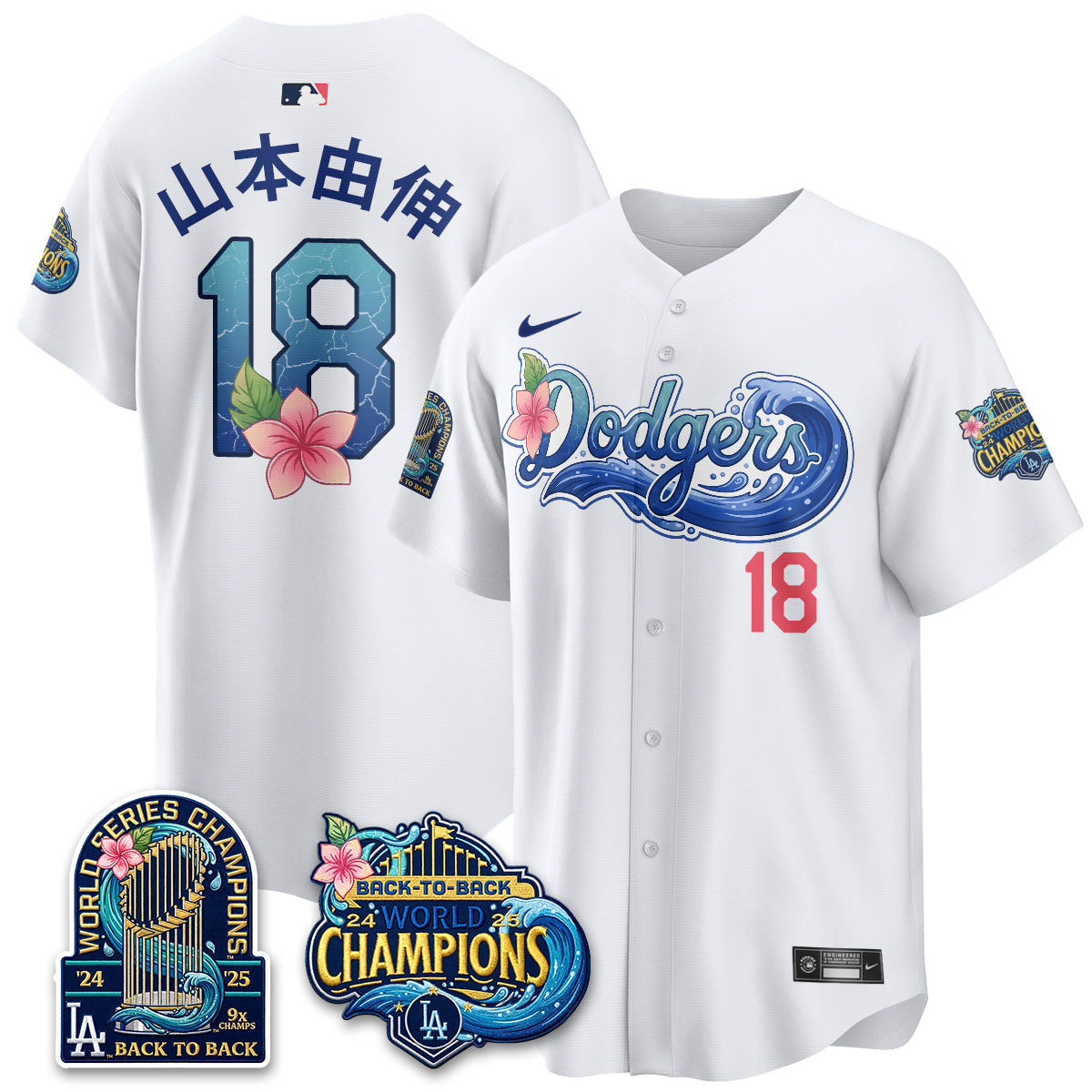 LAD Coastal Vapor Hawaiian Jersey - All Stitched