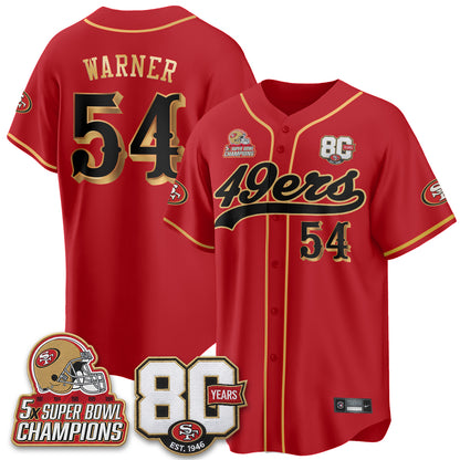 SF 80 Years & 5X Champs Vapor Baseball Jersey - Stitched
