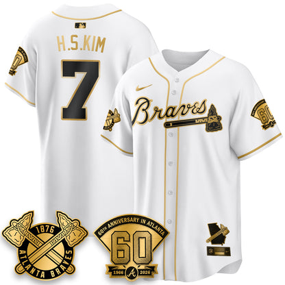 ATL 60th Anniversary Silver Edition Vapor Limited Jersey - All Stitched