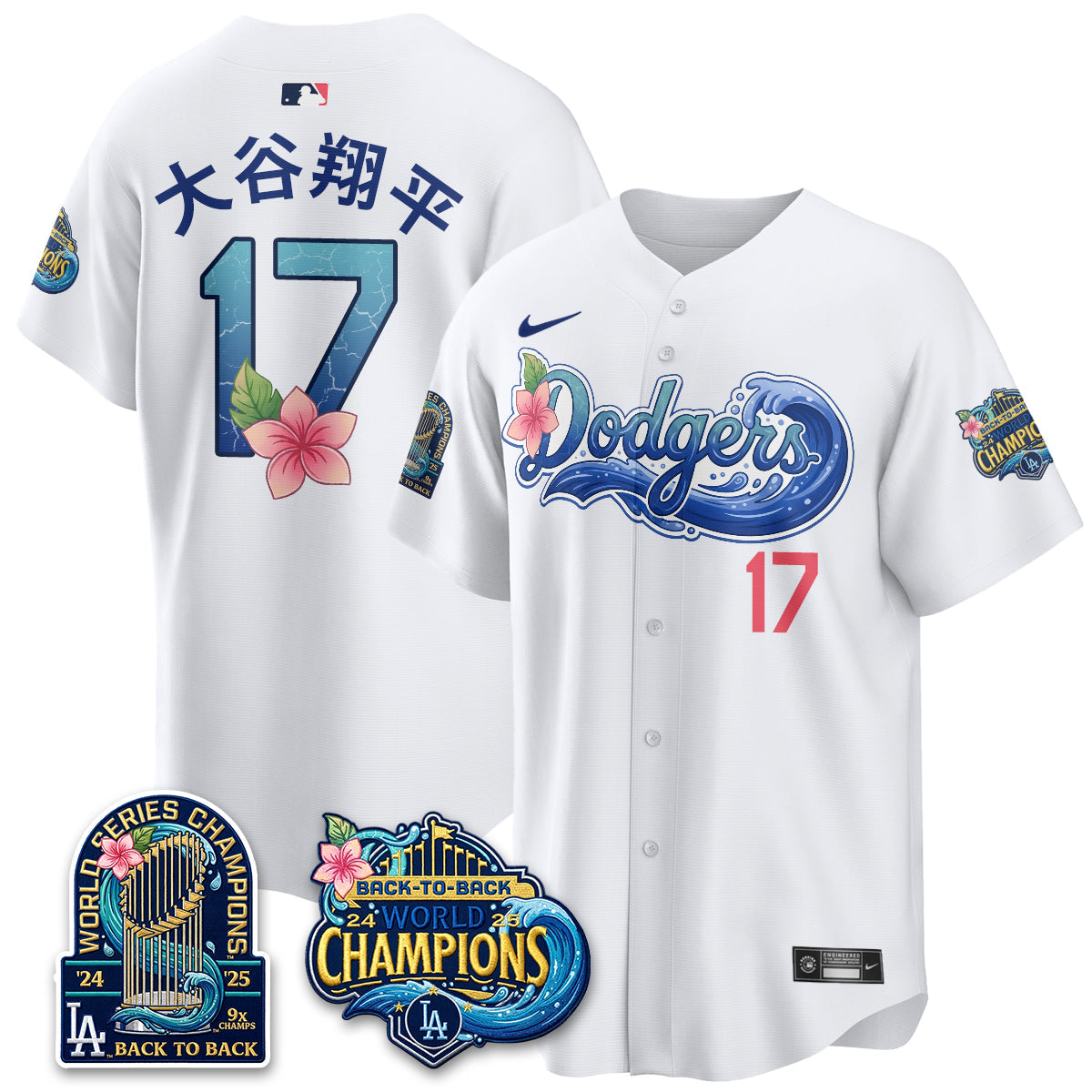 LAD Coastal Vapor Hawaiian Jersey - All Stitched