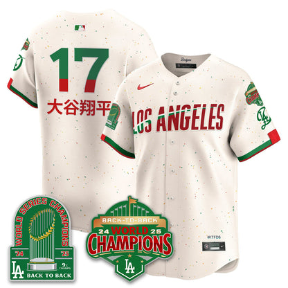 LAD Mexico Vapor Limited Jersey - 9x & B2B Champs - All Stitched