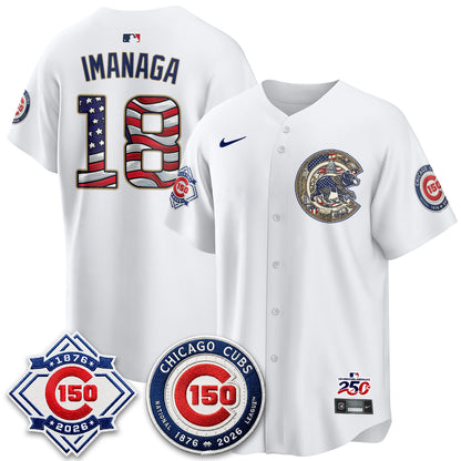 Chicago Cubs 2026 Independence Day USA Vapor Limited Jersey - Stitched