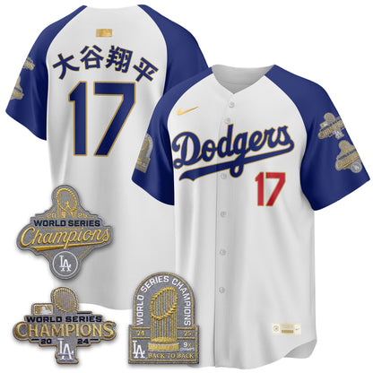 LAD Gold Collection Stadium Vapor Limited Jersey - Back to Back 9x Champs - All Stitched