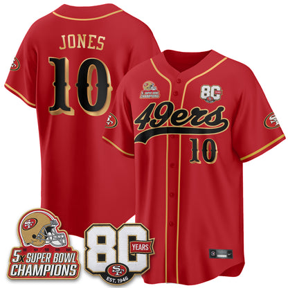 SF 80 Years & 5X Champs Vapor Baseball Jersey - Stitched