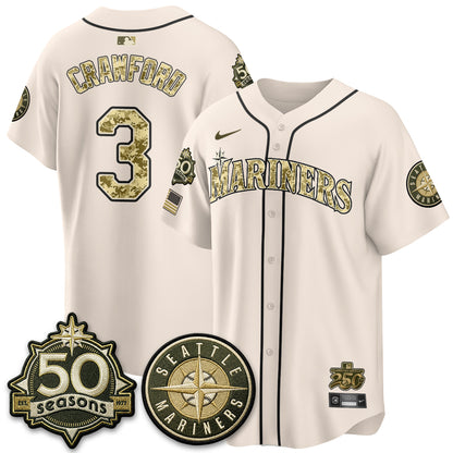 SEA 2026 Armed Forces Day Jersey V3 - All Stitched