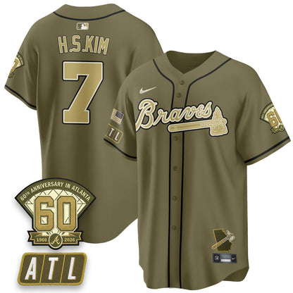 ATL New Era Olive 2026 Armed Forces Day Vapor Limited Jersey - All Stitched