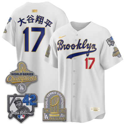LAD 2026 Brooklyn Jackie Robinson Limited Jersey - All Stitched