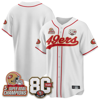SF 80 Years & 5X Champs Vapor Baseball Jersey - Stitched