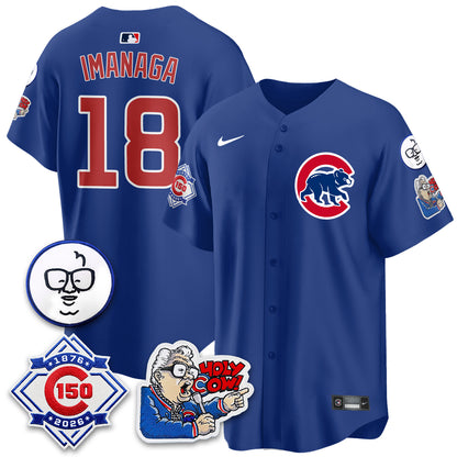 CHC 150th Anniversary Harry Caray Holy Cow Vapor Premier Limited Jersey - All Stitched V2
