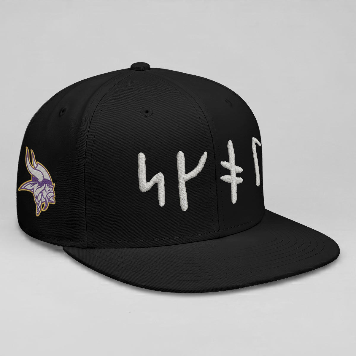 MIN Rivalries 2026 Edition Custom Snapback Cap - Embroidered