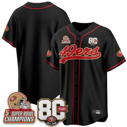 SF 80 Years & 5X Champs Vapor Baseball Jersey - Stitched