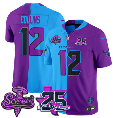 HOU DJ Screw Split Vapor Jersey - Stitched