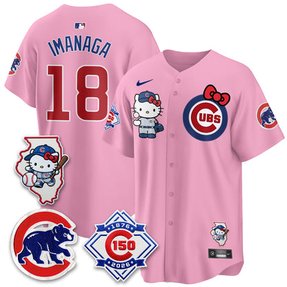 Chicago Cubs x Meow KT Vapor Premier Limited Jersey - All Stitched V2