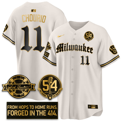 MIL Bob Uecker Patch Vapor Premier Limited Jersey - Gothic Edition - All Stitched