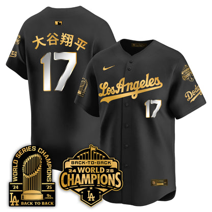 LAD Gold Collection Limited Gold Jersey - 9x & B2B Champs - All Stitched