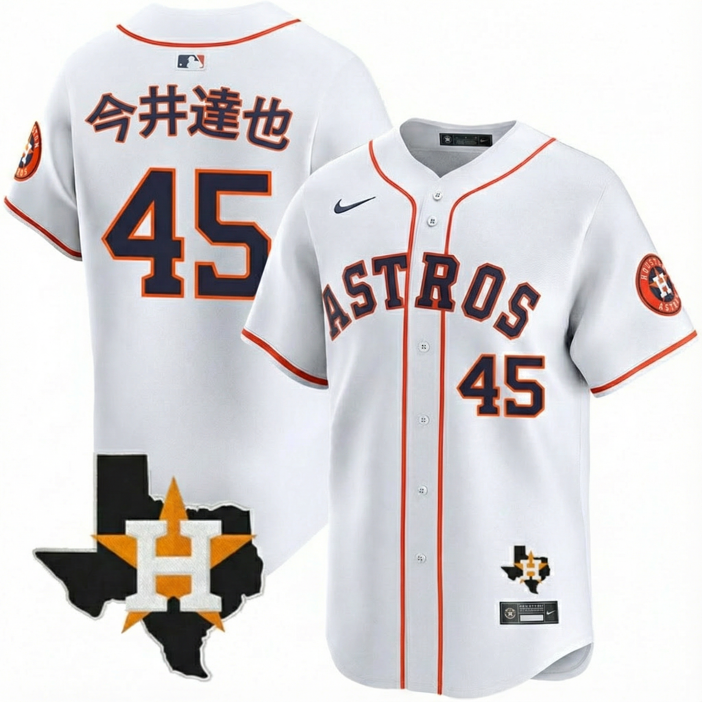 HOU Tatsuya Imai Home Limited Texas Patch Jersey - All Stitched