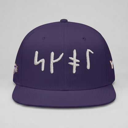 MIN Rivalries 2026 Edition Custom Snapback Cap - Embroidered
